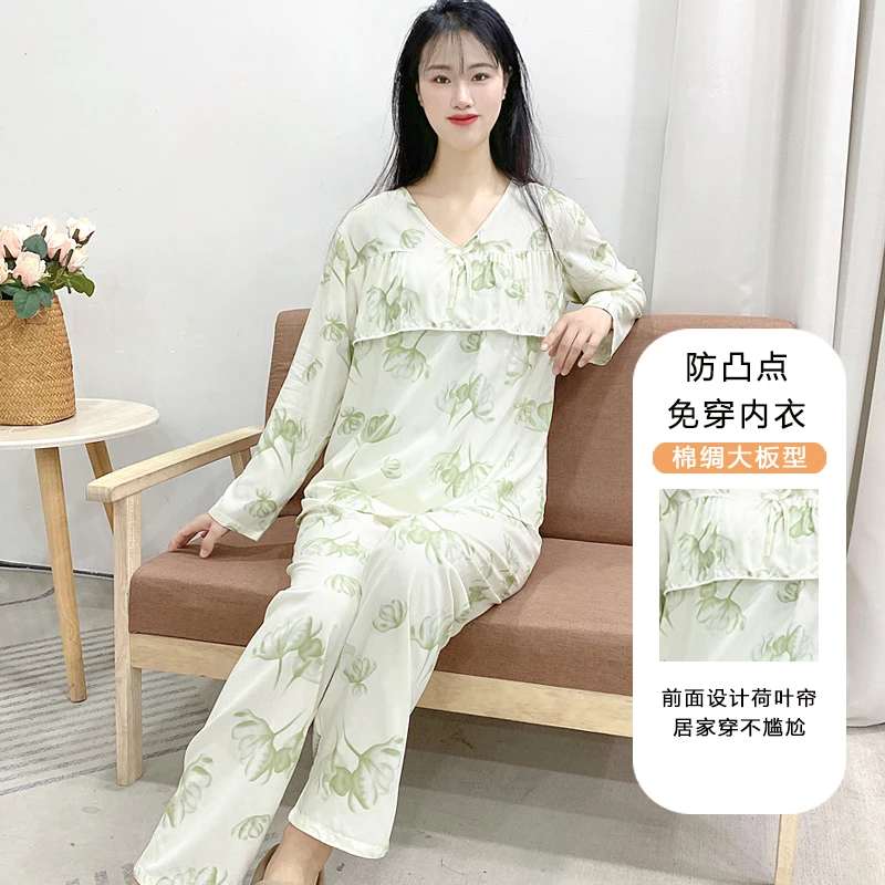 【防凸点长袖长裤套装】棉绸睡衣女春夏季不带胸垫大码家居服Y157