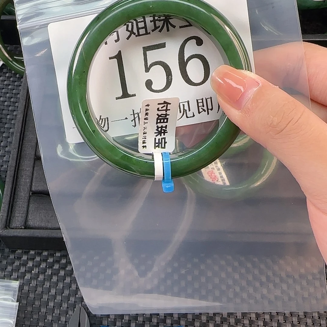 和田玉未镶嵌颈饰手镯54 156