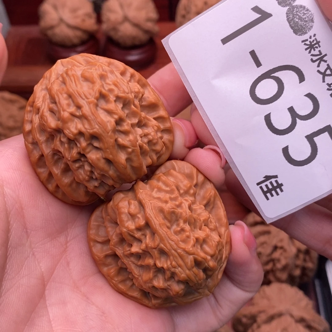 把件文玩核桃40三角白