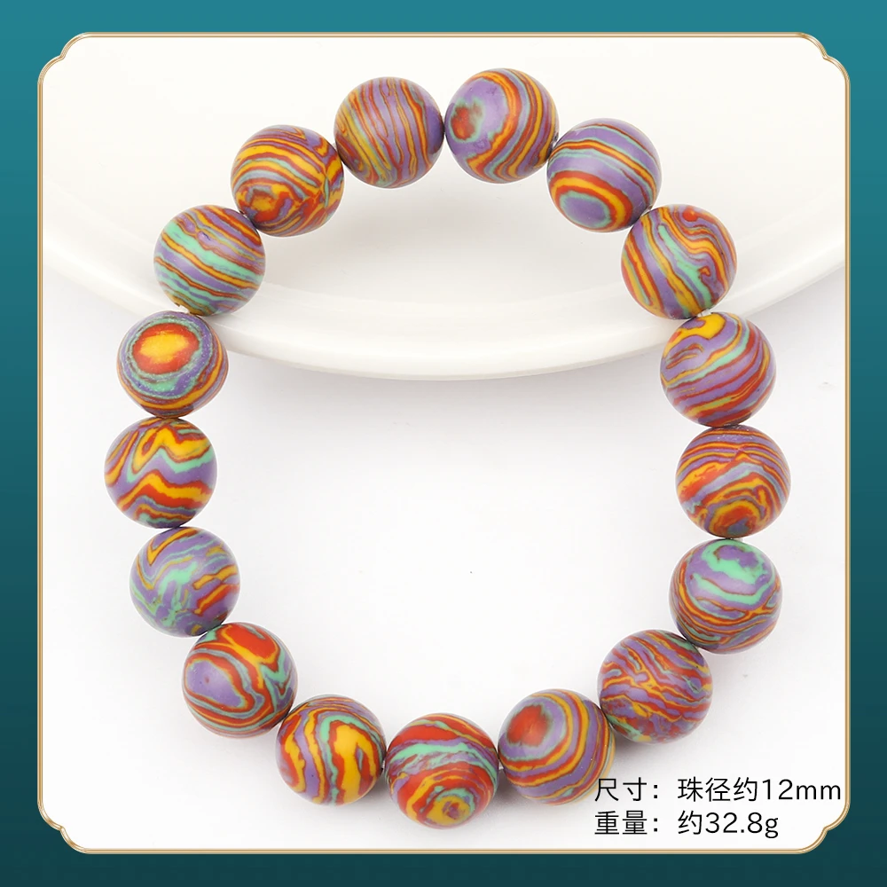 H349精品时尚气质百搭款手串（多样性发一）