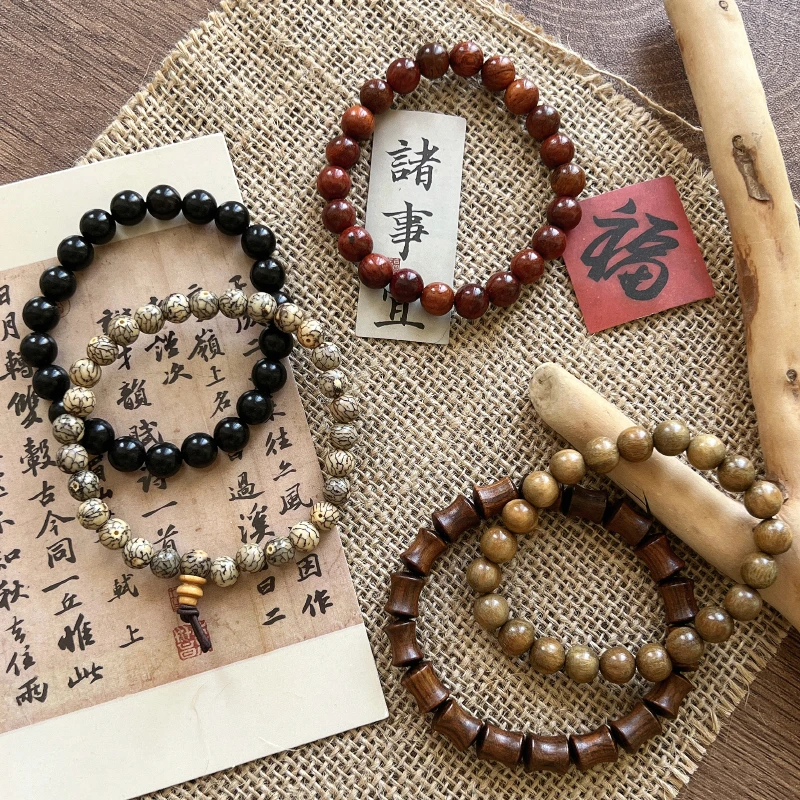 【拍一拆七下单即可自选一条108颗】天然菩提手串