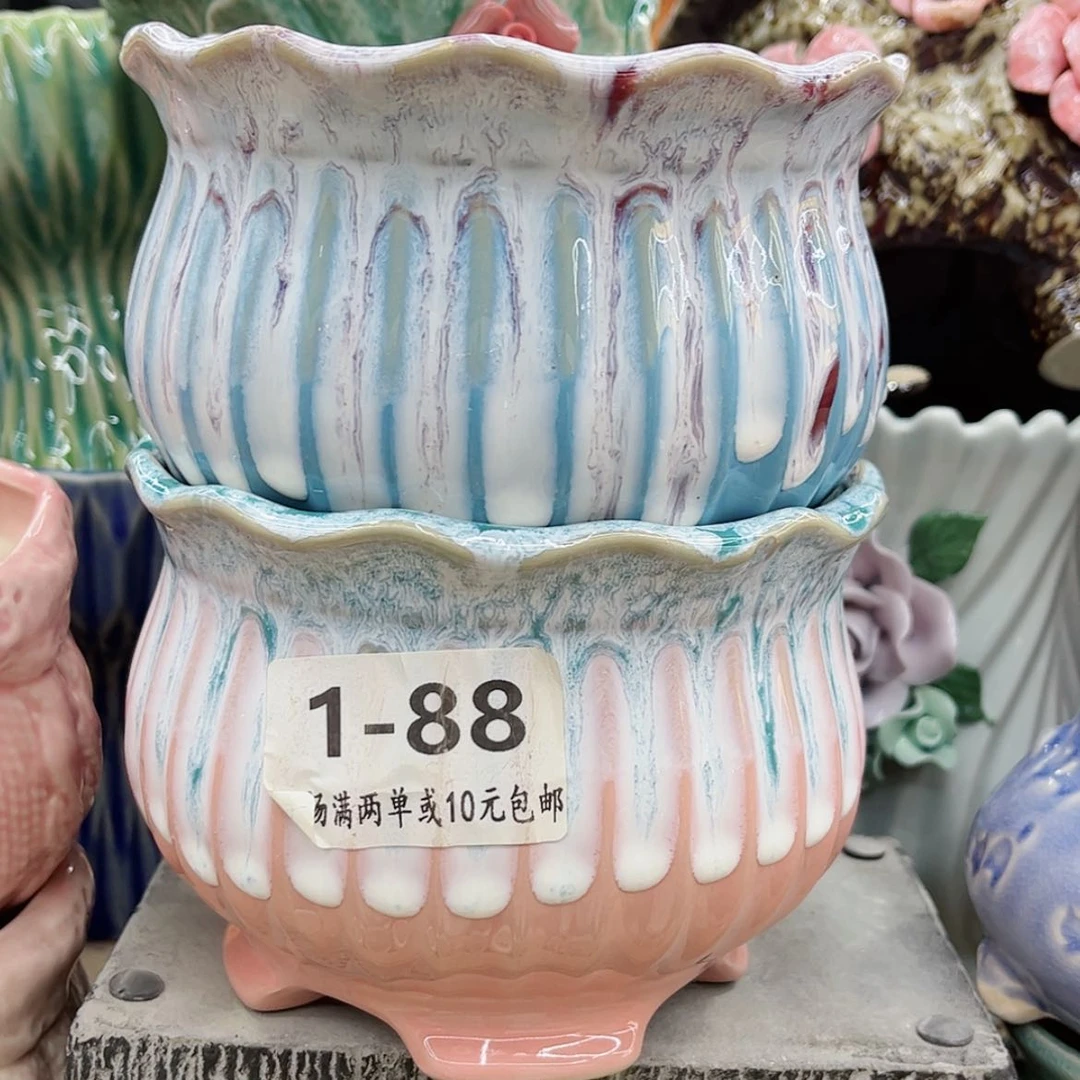 【闪购商品】陶瓷花盆