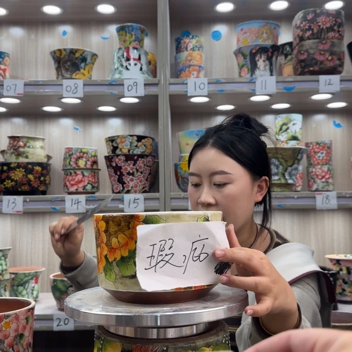 花盆紫砂瑕疵瑕疵196