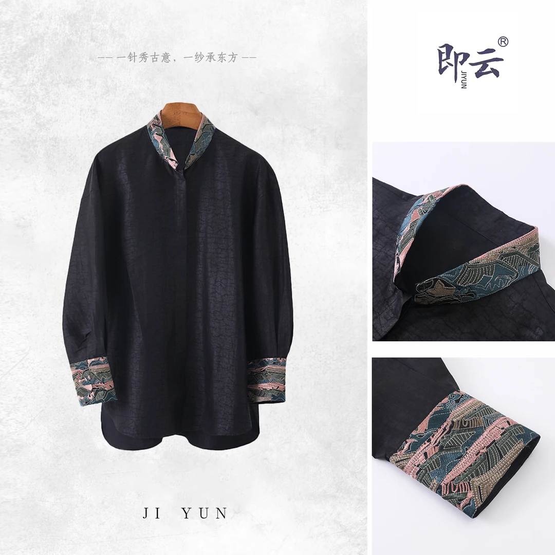 『即云』新中式风非遗100桑蚕丝黑龟重工刺绣长袖外套上衣JIYUN8320