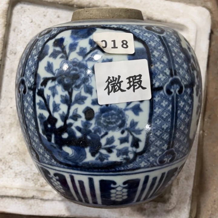 摆件景德镇陶瓷艺术品
