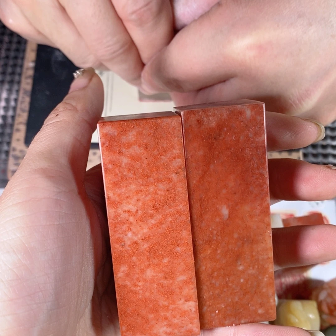 寿山石E****J成品正章书法用品