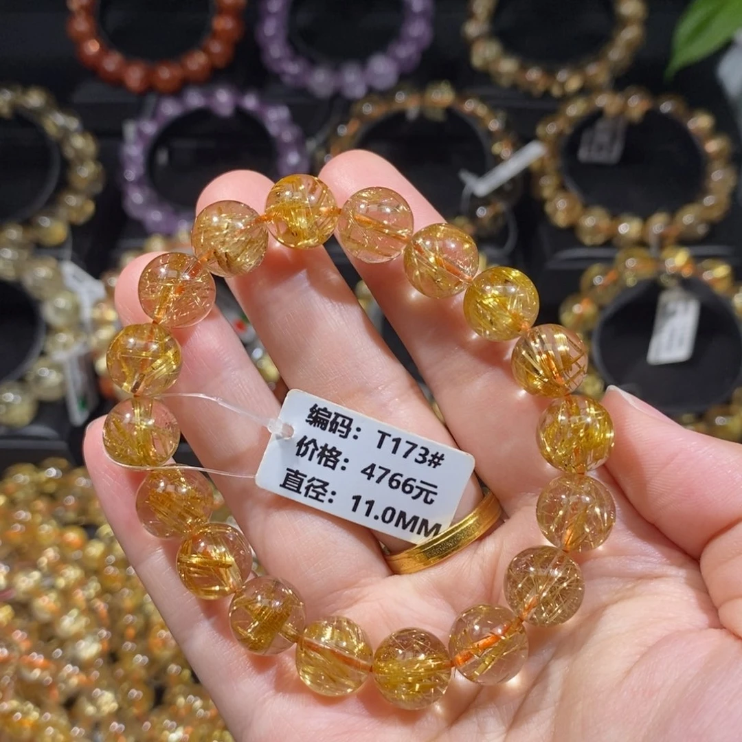 未镶嵌手链发晶T173#11.0mm