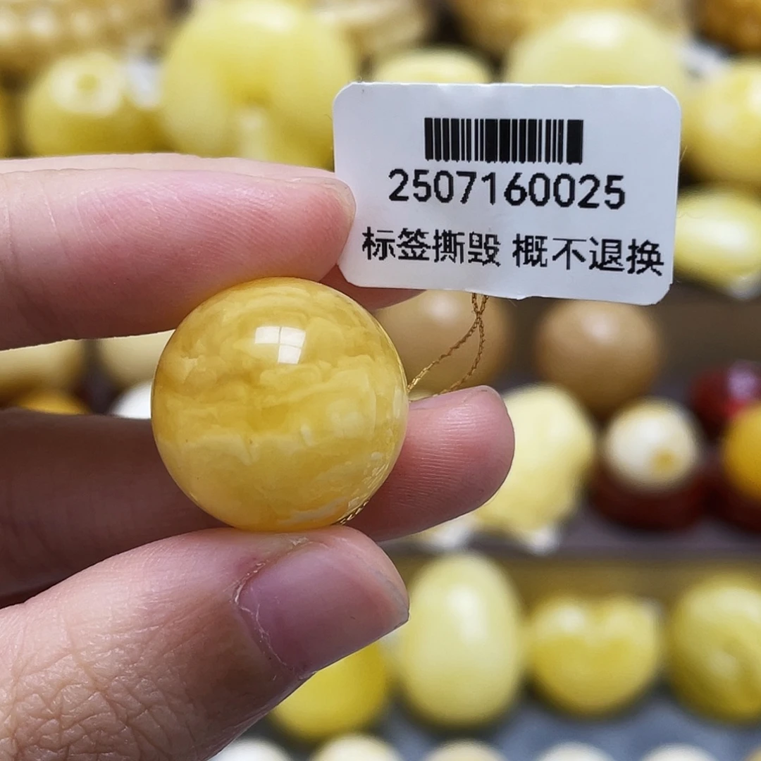 狂***8裸石琥珀未镶嵌18.4mm妖花圆珠瑕疵