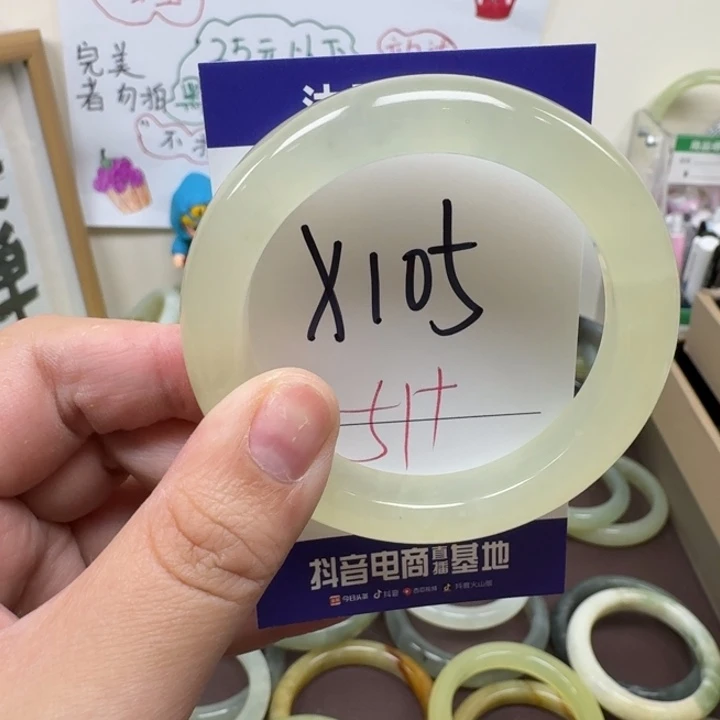 蛇纹石玉未镶嵌手镯105