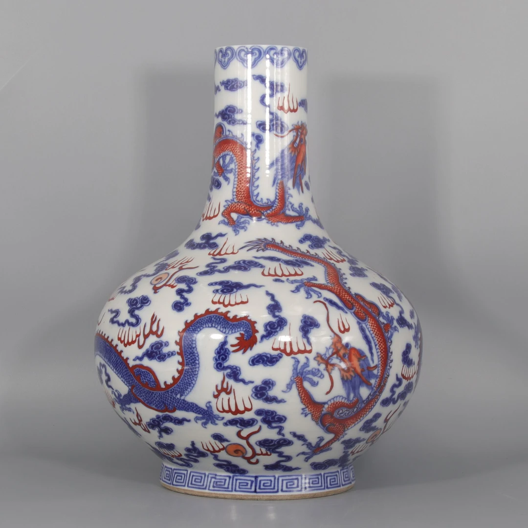 斗彩九龙纹荸荠扁瓶    H412-267