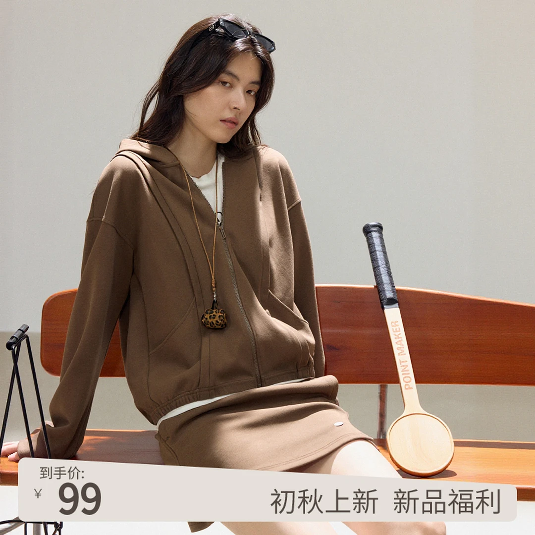 【秋冬新品】SPLAN 休闲廓形连帽保暖防风运动外套25183 25805