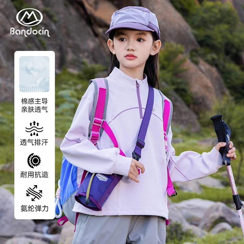 BANDOCIN/半度闲童装半拉链套头衫女童春秋简约T恤保暖防风长袖