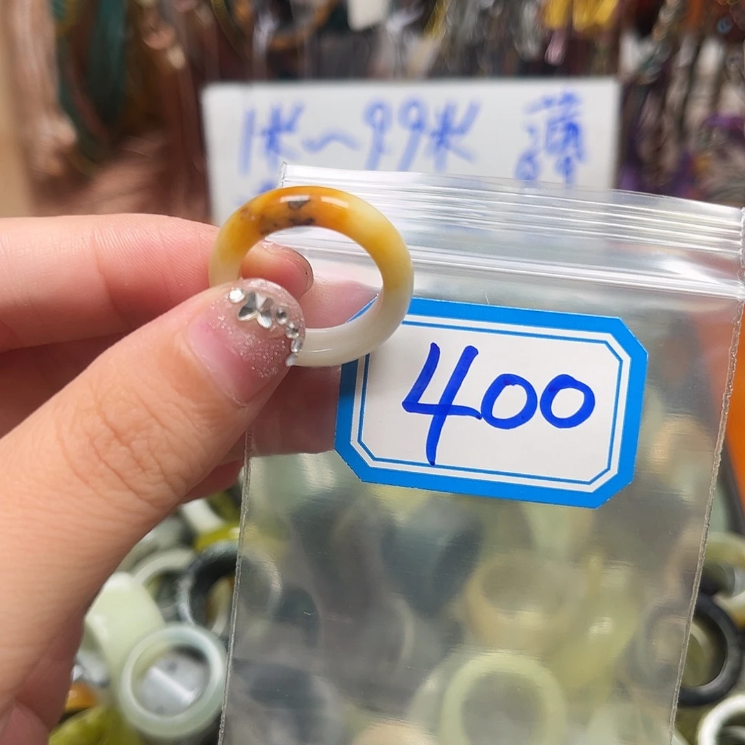 哇***未镶嵌蛇纹石玉珠宝奇石