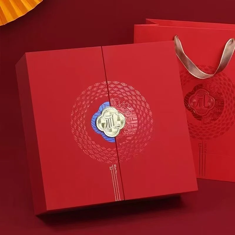 仅展示 时尚精美创意礼盒