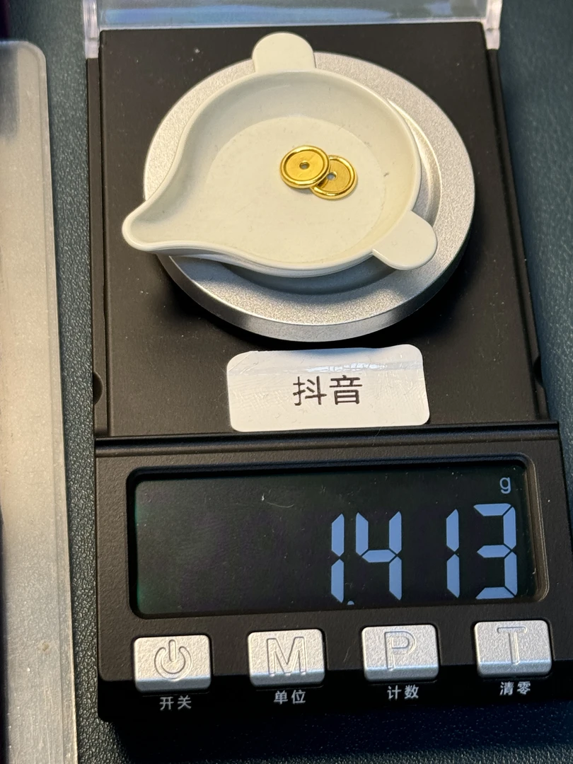 足金999 8mm车轮1.413g怡