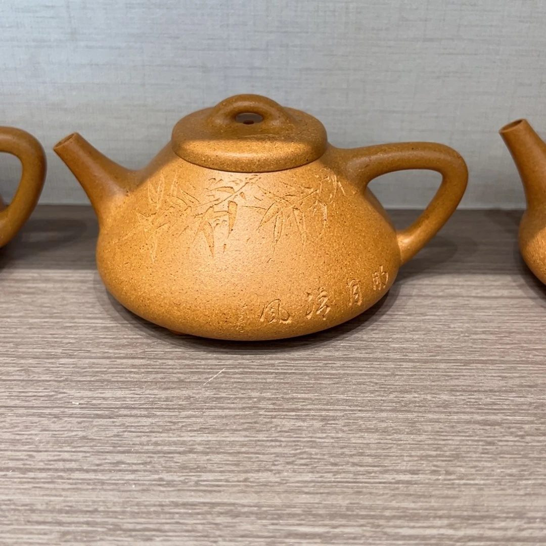 茶壶紫砂竹子150cc黄金段子冶