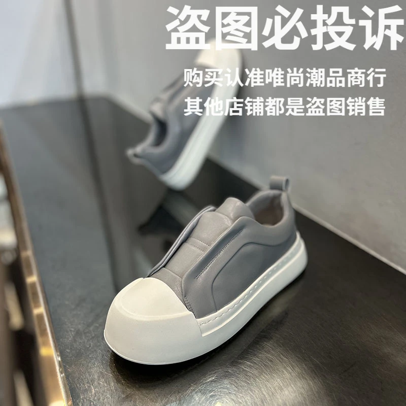 一脚蹬厚底车缝线胶粘休闲板鞋春季鞋子运动潮流韩版