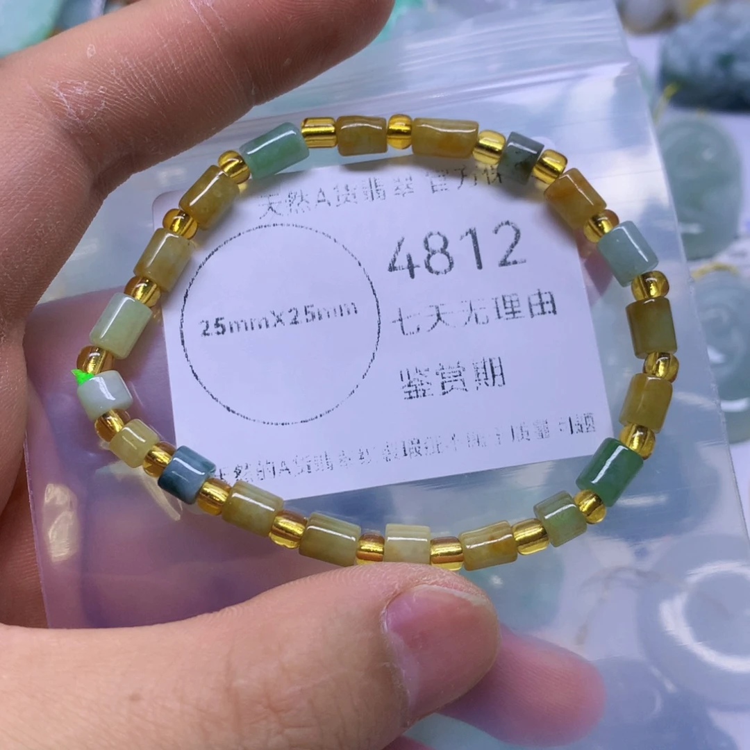 翡翠未镶嵌吊坠(不含链)翡翠