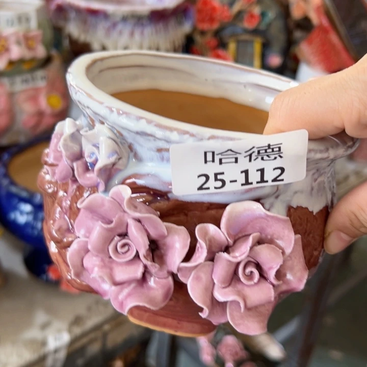 瑕疵25112 满18.8米包邮发货福利