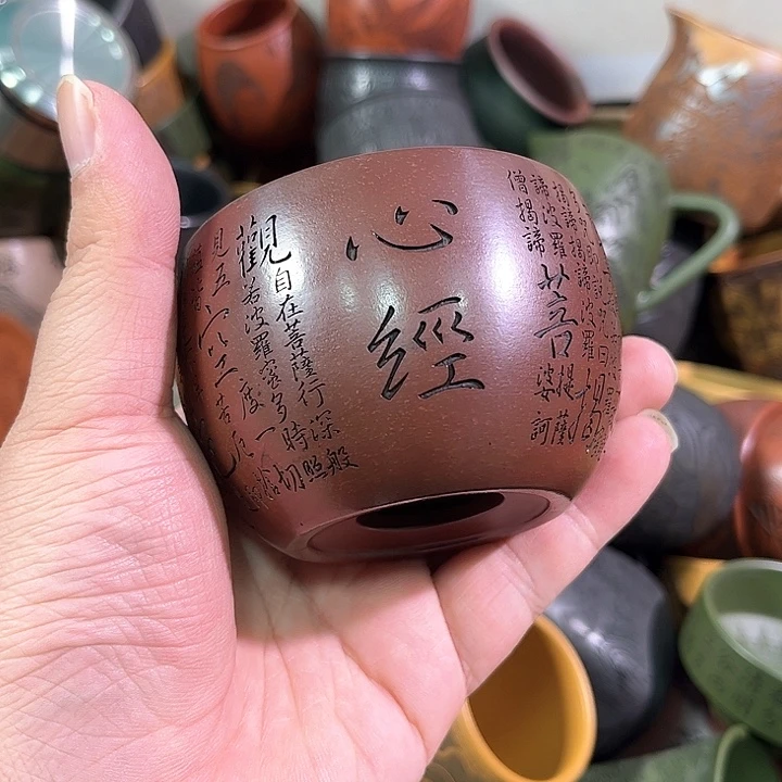 茶杯紫砂全手工紫砂主人杯