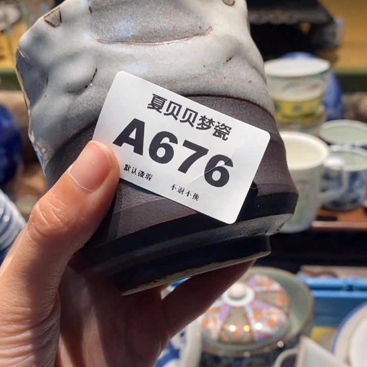 天***健哈哈哈哈哈哈哈哈