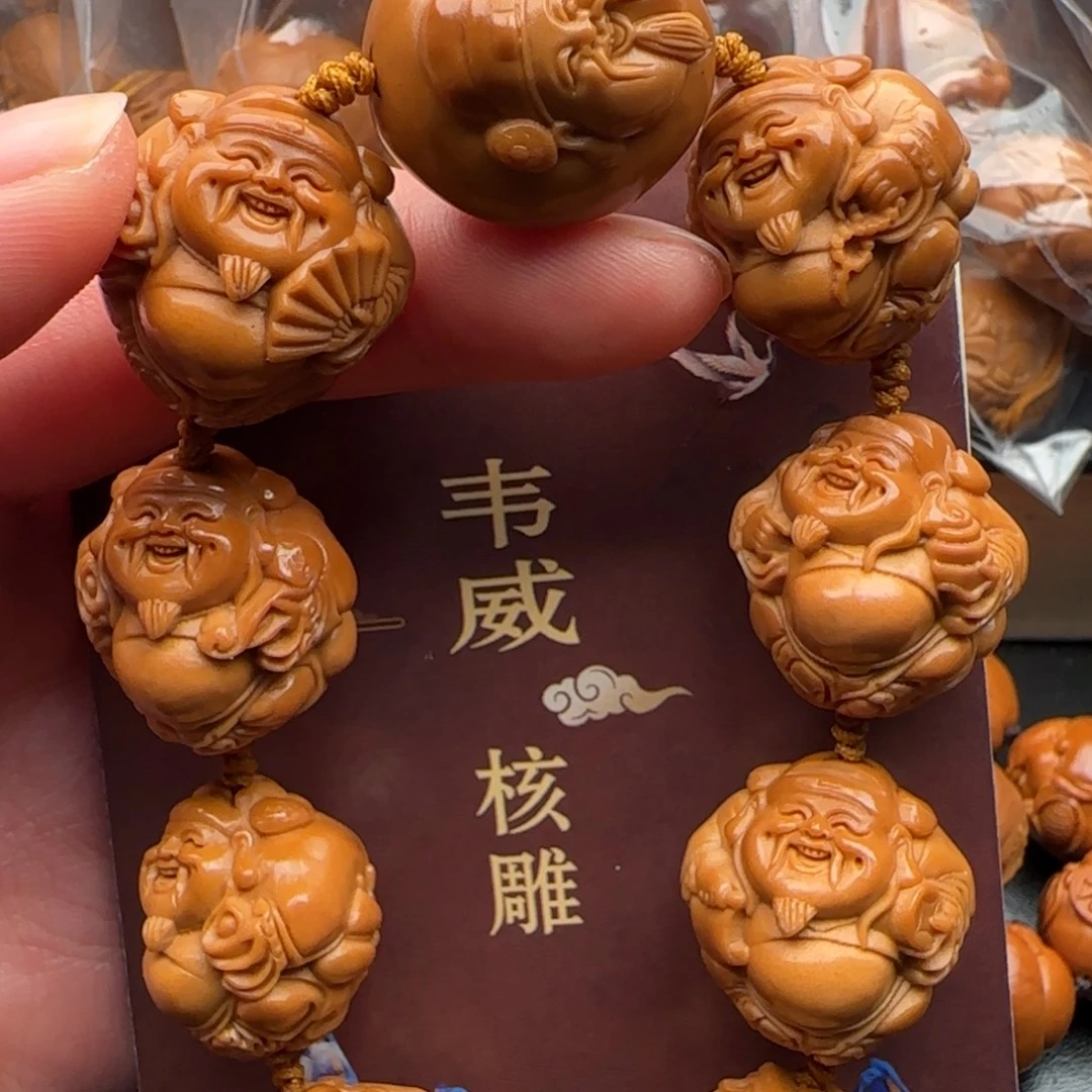 手串橄榄核橄榄核