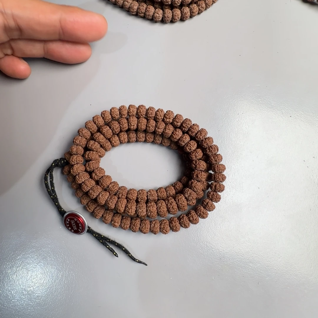 無***…一物一图8.2mm平细5038