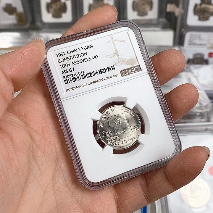 茄***时其他普通金属宪法67分012