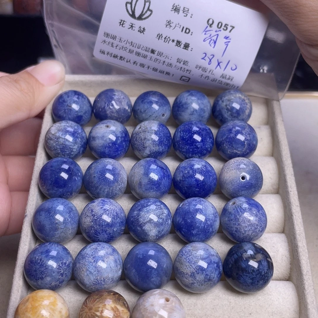 简***单硅化玉未镶嵌手镯