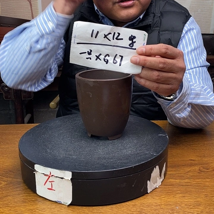 紫砂花盆货号一只XG67