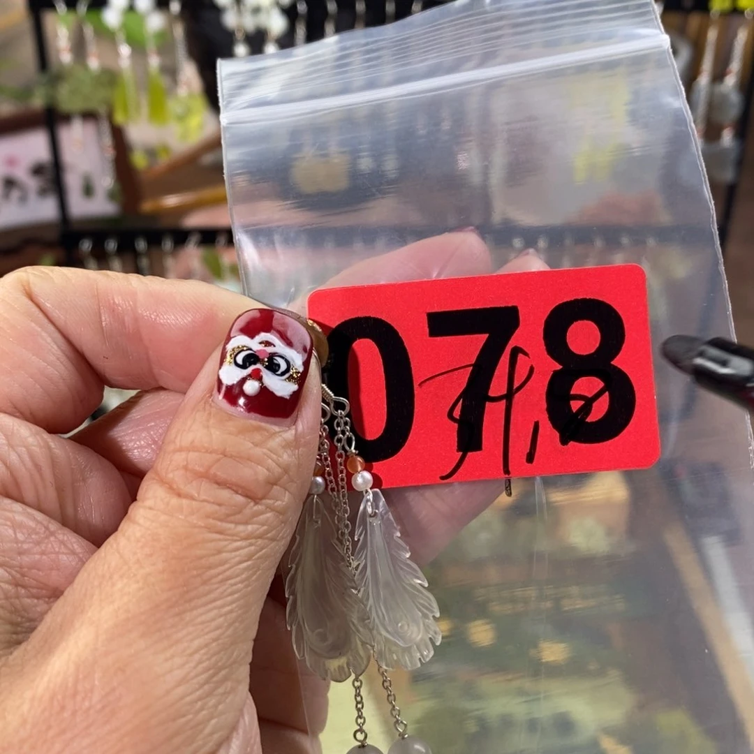 蛇纹石玉玉簪合金c****n