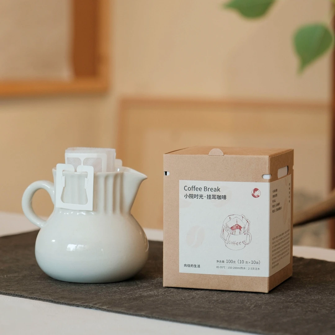 溪元小奶罐550ml+挂耳咖啡100g（10g*10包）（5种口味，每种口味2包）