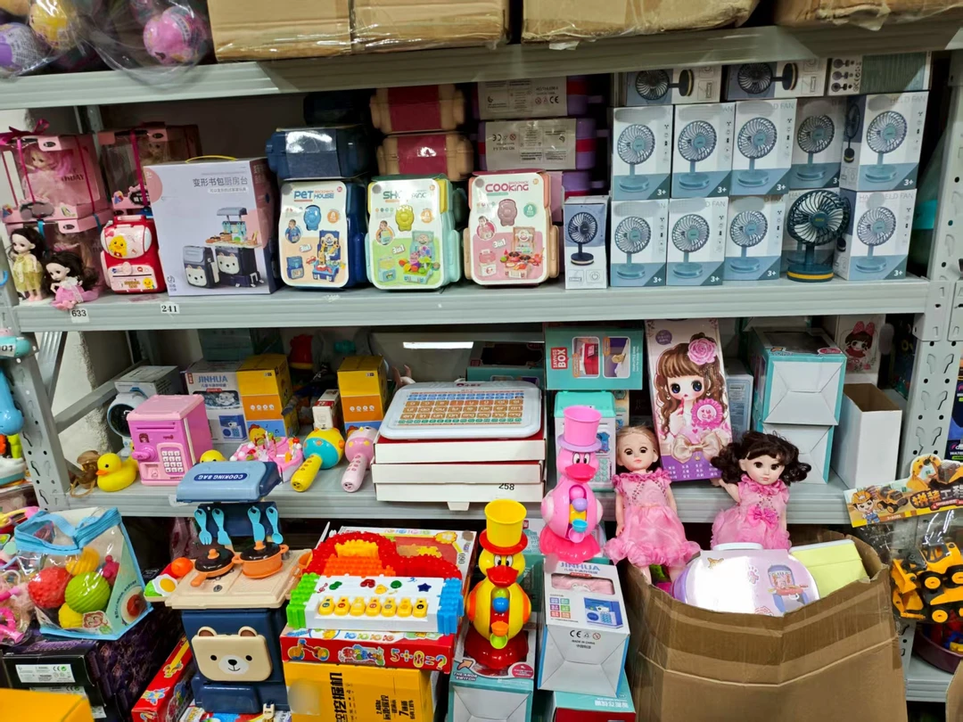 儿童益智玩具 库存玩具 个别微瑕 不带电池螺丝刀 认准价格下单