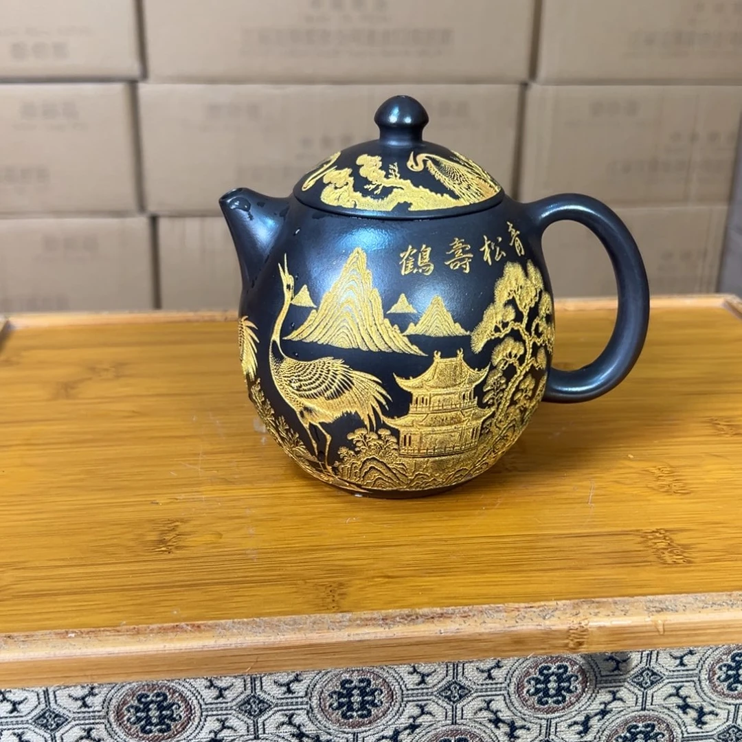 茶壶紫砂原矿紫砂