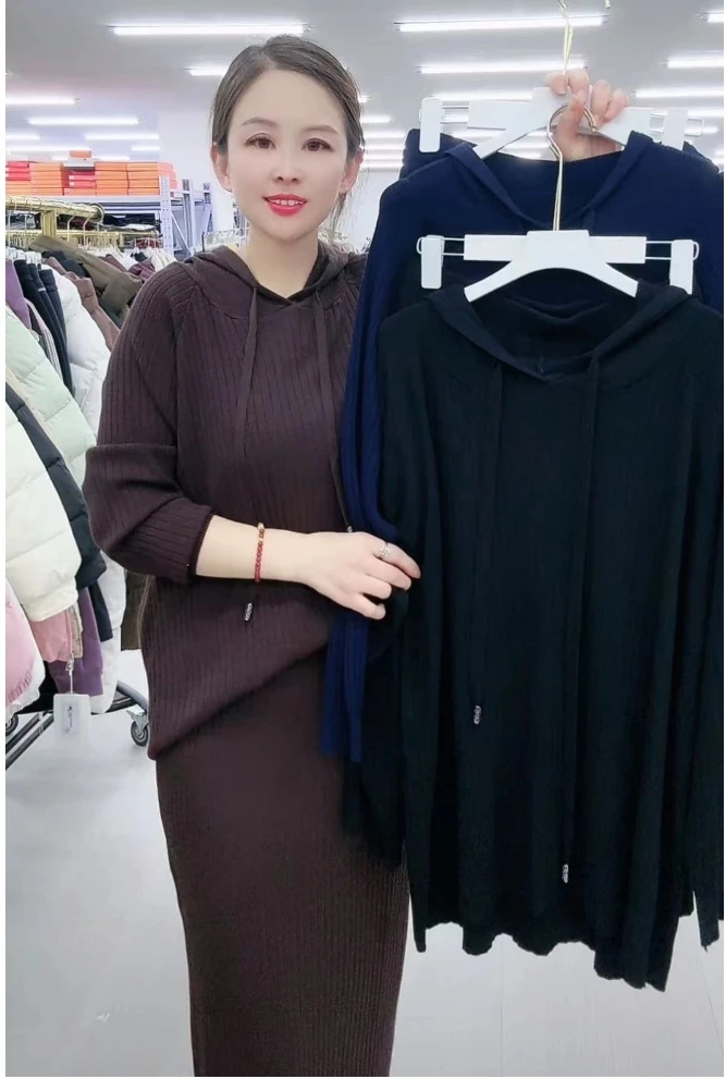 女士休闲两件套  1937 -J