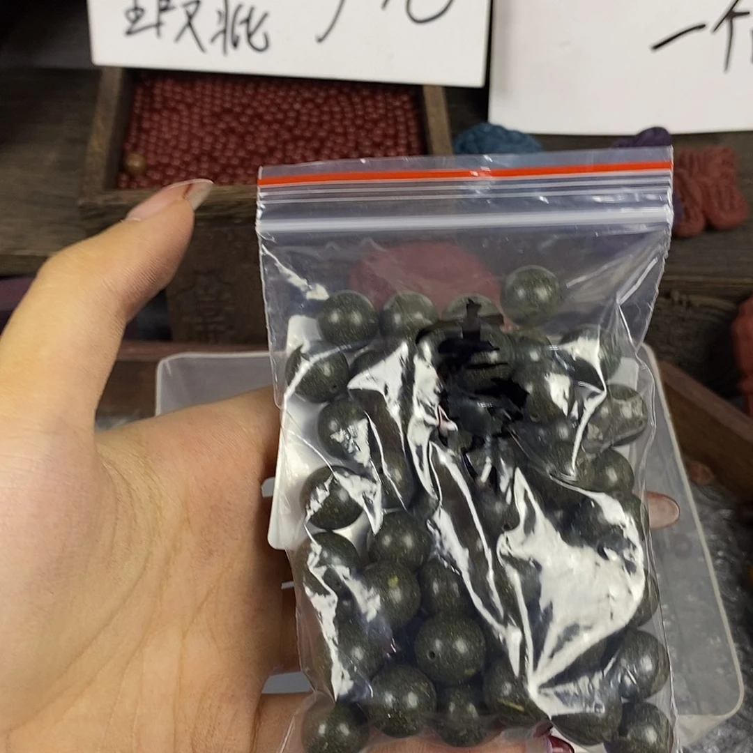 泥塑青****l1.2茗雪浮香瑕疵珠9.0