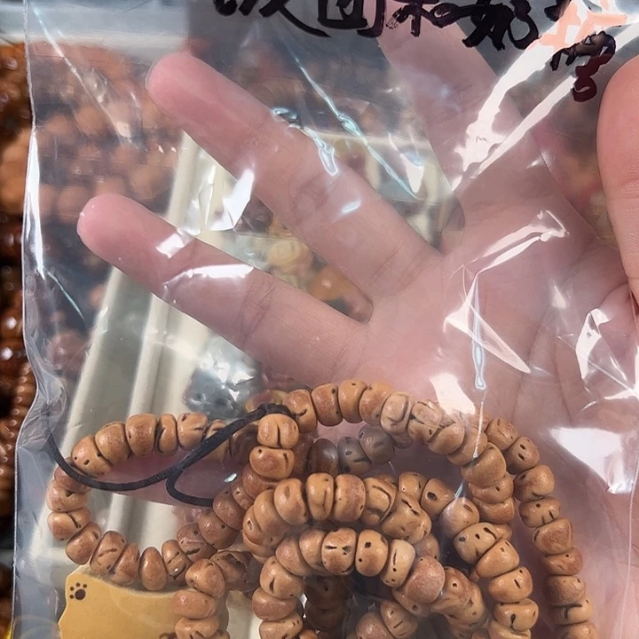 饭***糖吊坠库克饭团姐姐专属