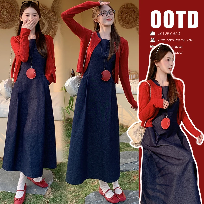 大码女装2025秋季款爆款时尚复古牛仔背心长裙显瘦气质高级感套装