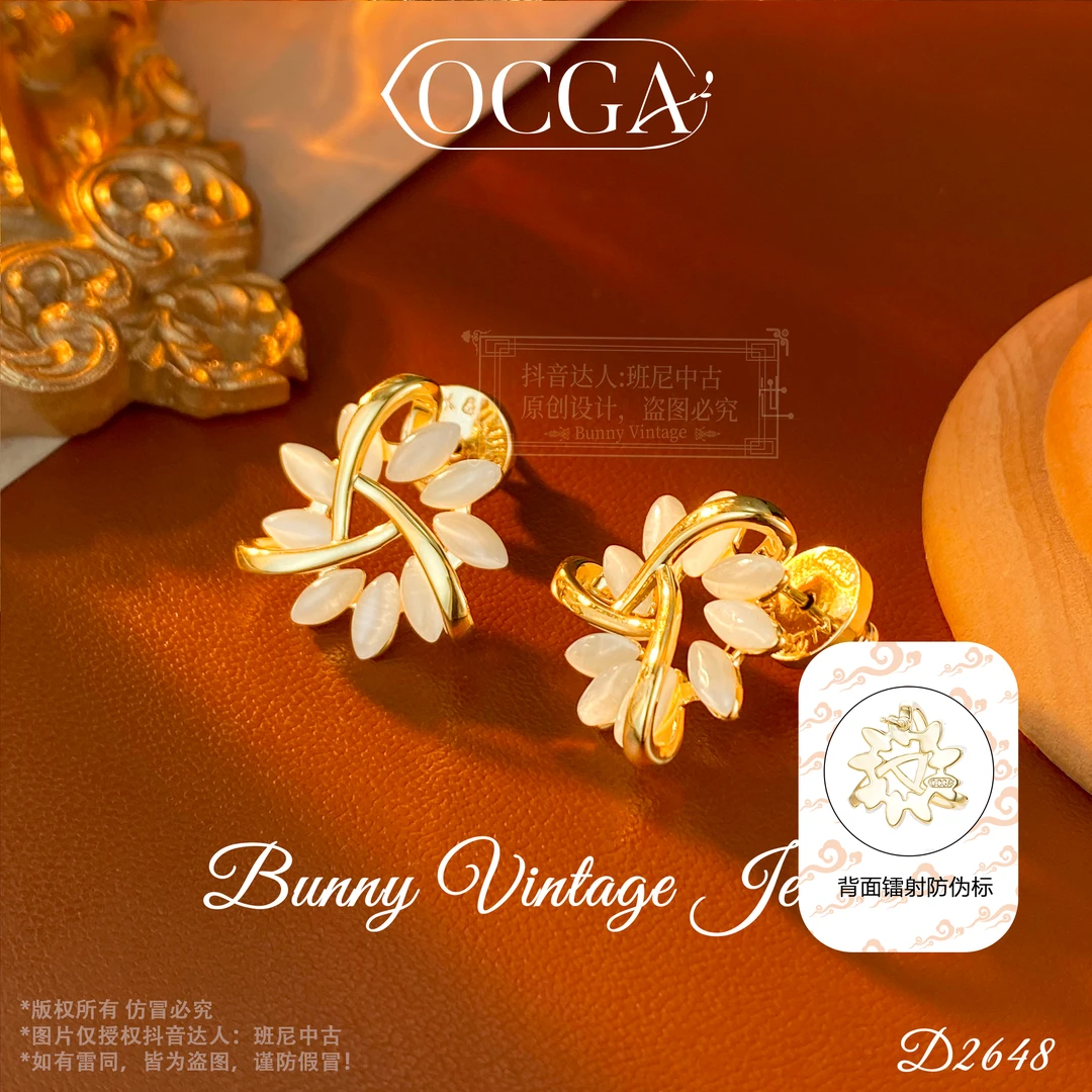 D2648法【雏菊精灵】秋冬OCGA 欧斯伽斯限定耳钉