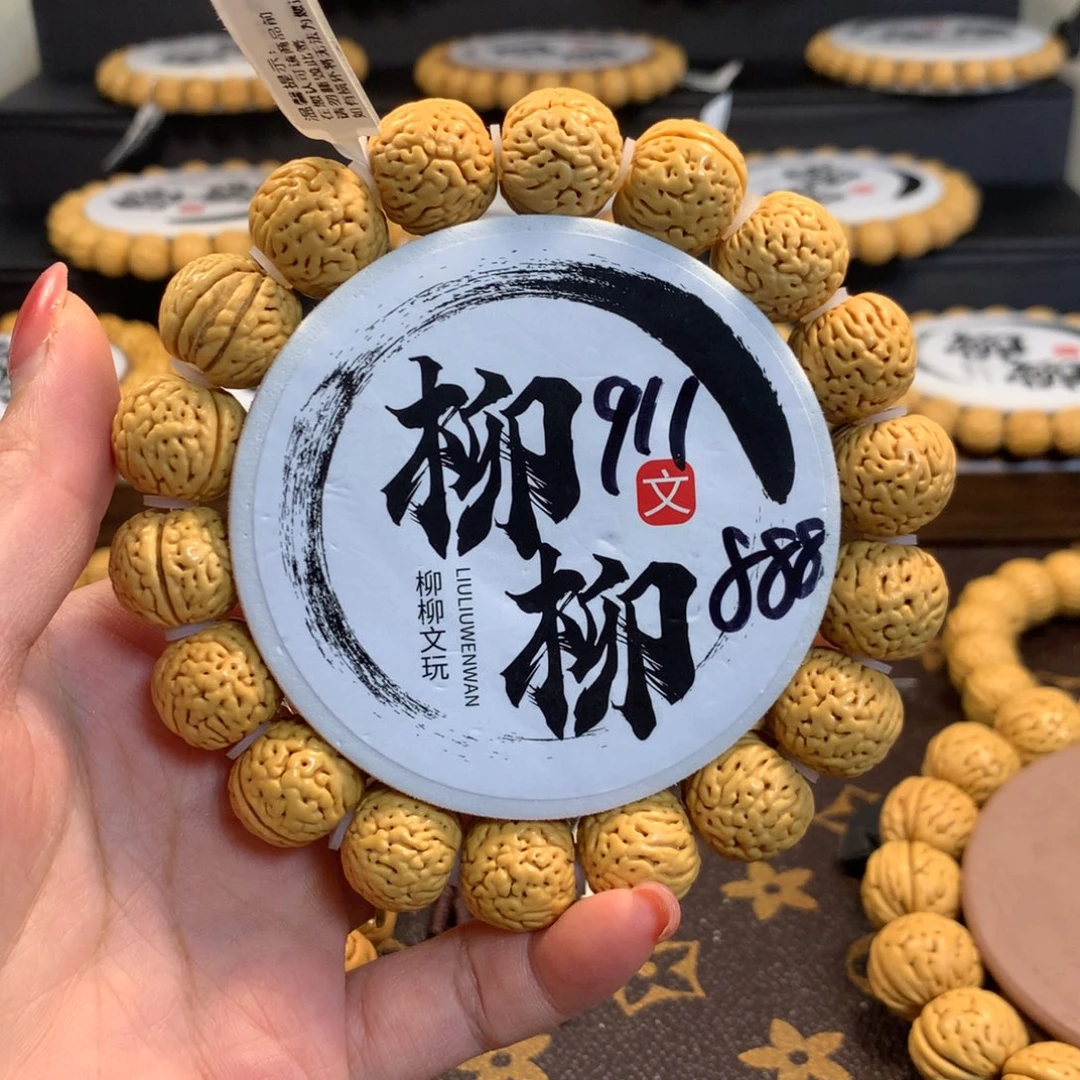 ～***精品桃核钢炮#1手串