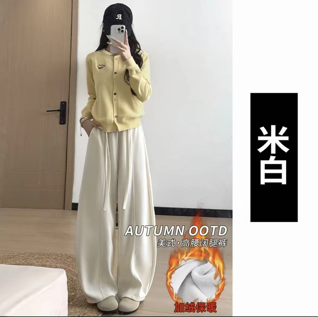 美拉德咖色弯刀裤女2025秋冬季高腰垂感慵懒松弛感阔腿裤