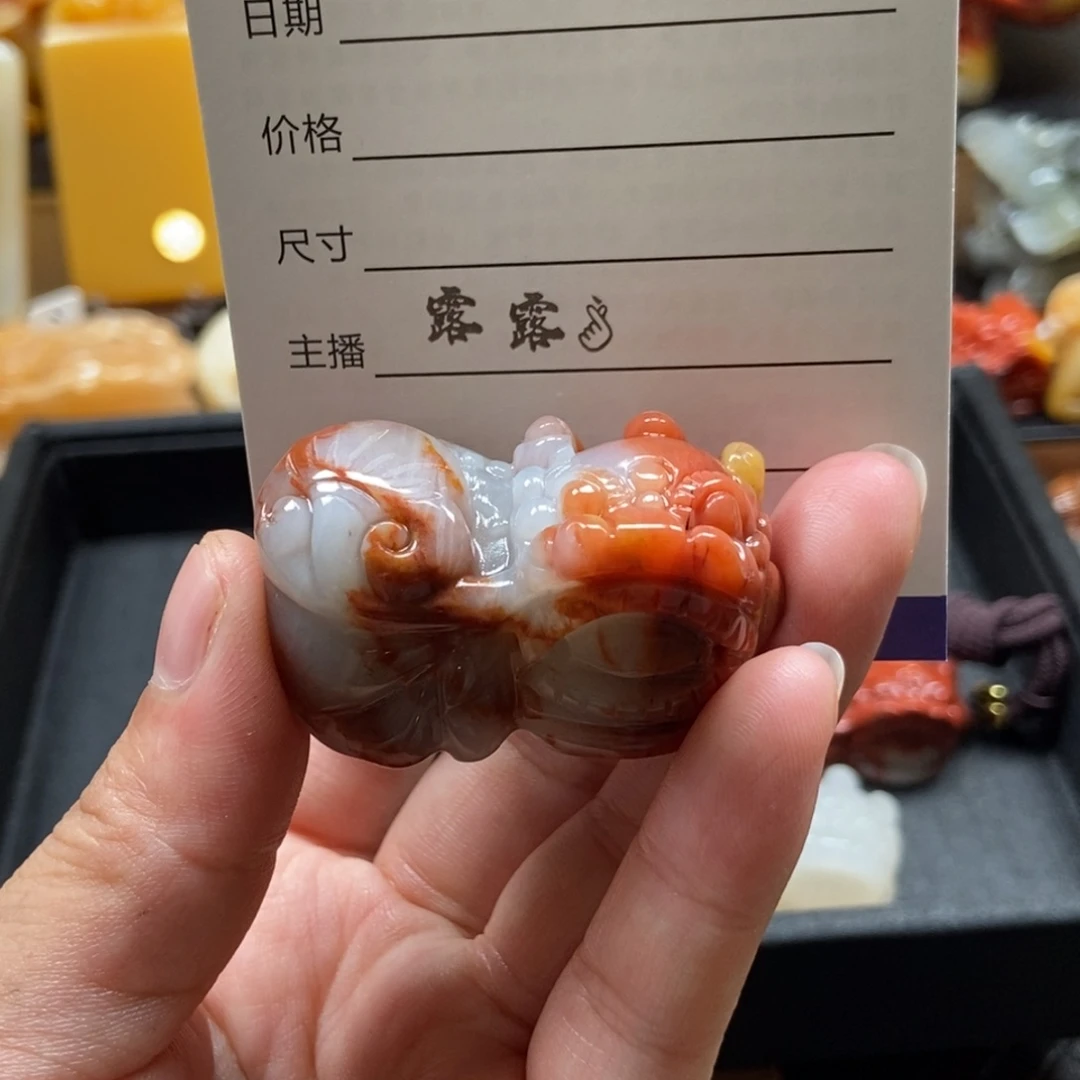 来***娃石英质玉（黄龙玉）未镶嵌挂件