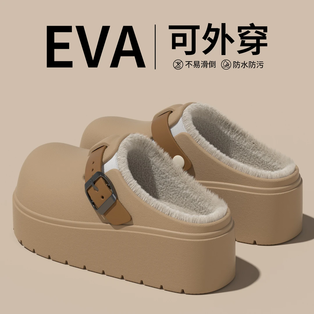 洋山公羊勃肯鞋防水增高女冬外穿加绒保暖棉鞋爆款包跟棉拖鞋女款