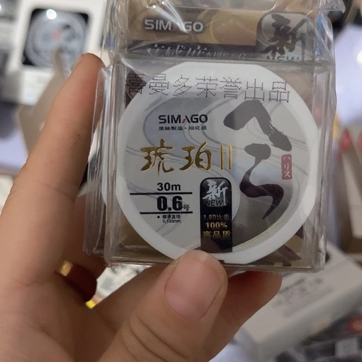 子线0.6发2个。