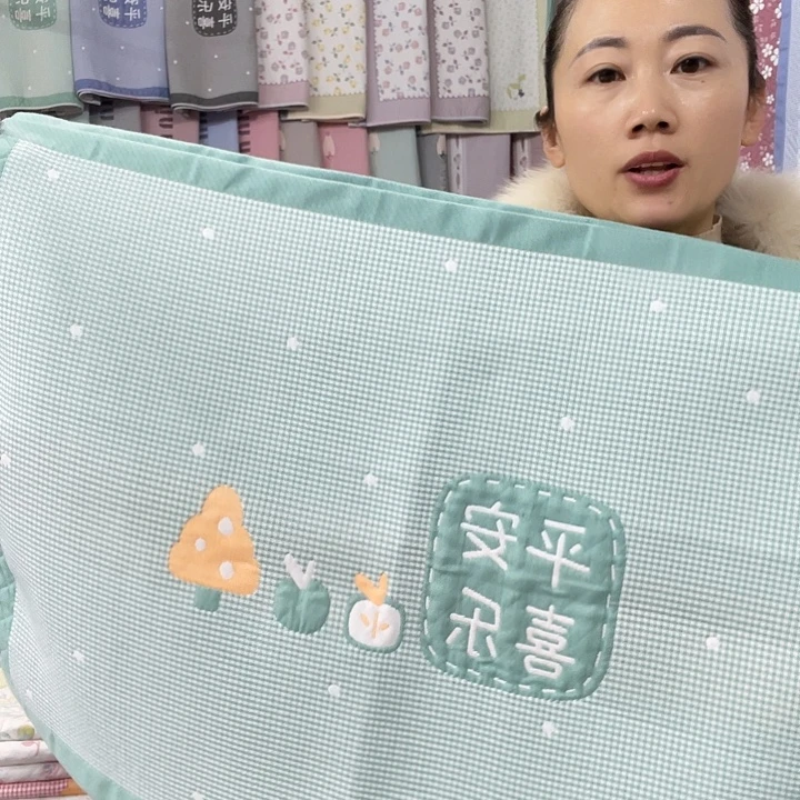 棉特价绿色平安喜乐