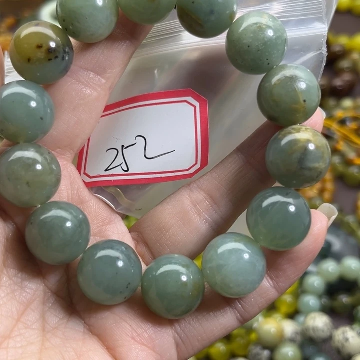 蛇纹石玉未镶嵌手链