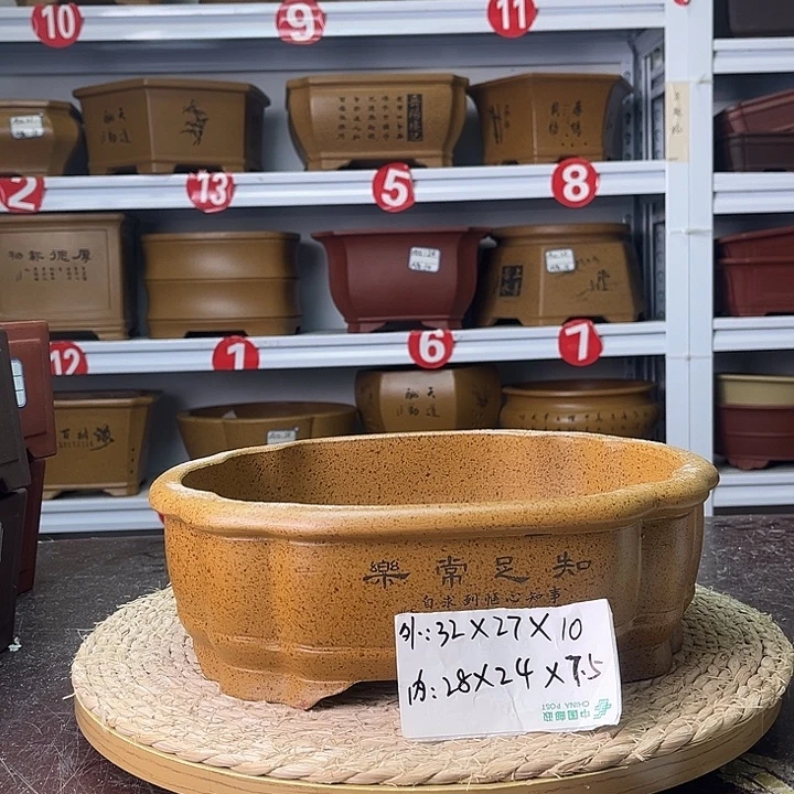 紫砂花盆紫砂艺术