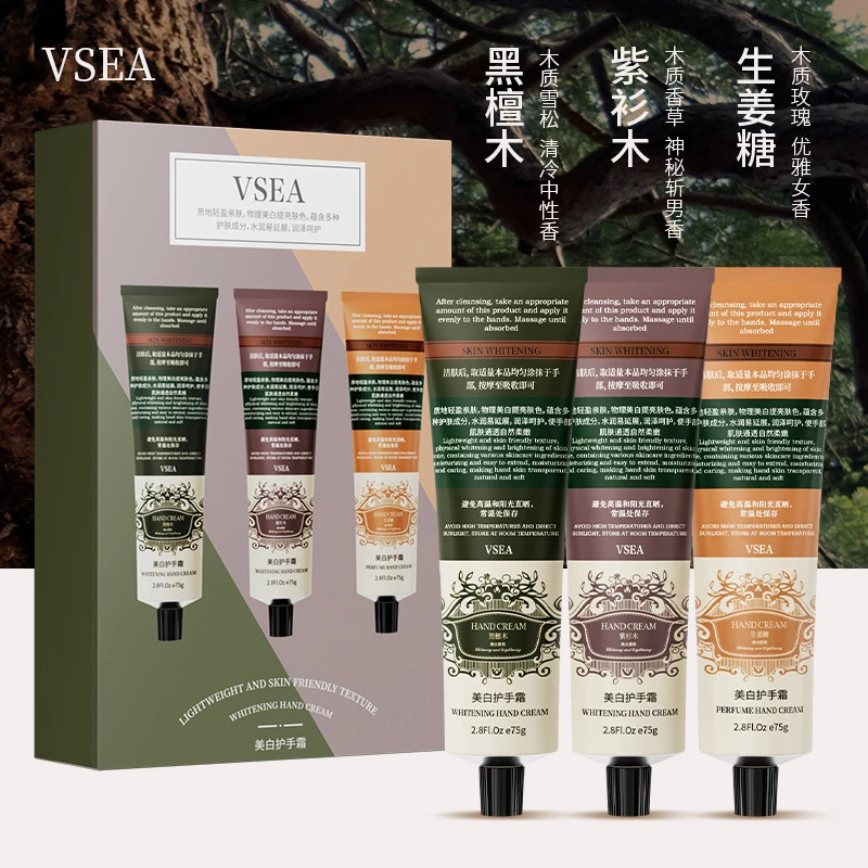 植萃芳香护手霜伴手礼礼盒滋润保湿防干裂手部护理嫩肤润护清爽