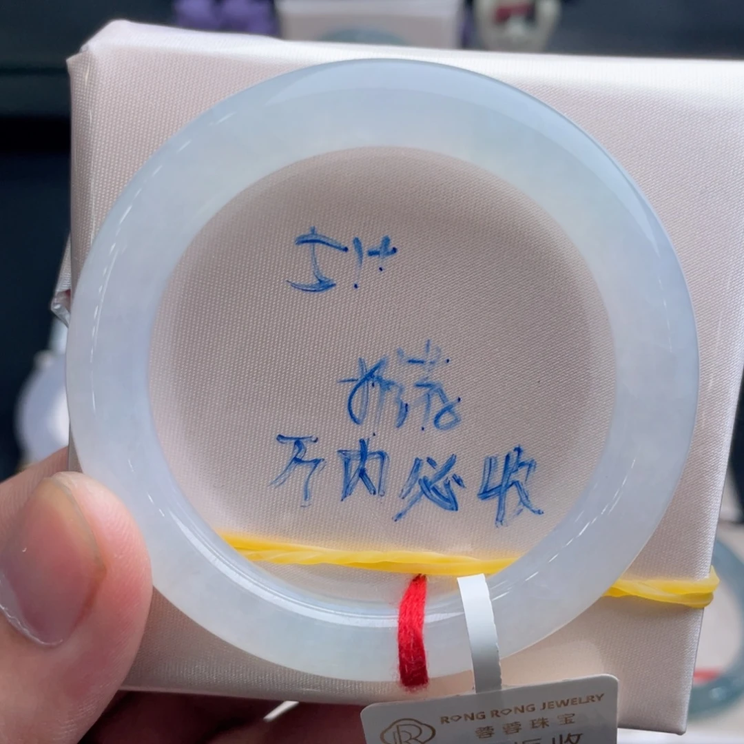 翡翠未镶嵌手镯翡翠手镯