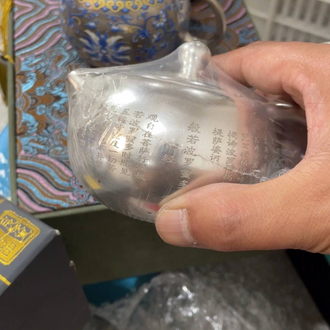 茶具茶具套装茶具家用茶具